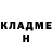 Гашиш Premium SERIOS_ GASTER