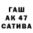 ТГК концентрат JG B