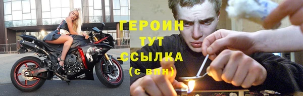 прущая мука Медвежьегорск