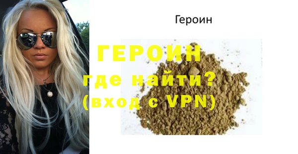 PSILOCYBIN Армянск