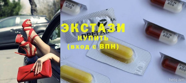 эйфоретик Мегион