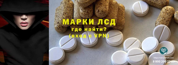 дмт Арсеньев