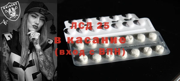 дмт Арсеньев