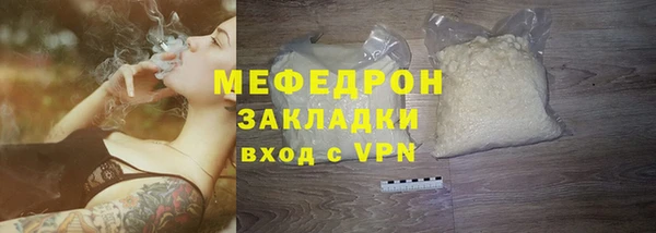 дмт Арсеньев