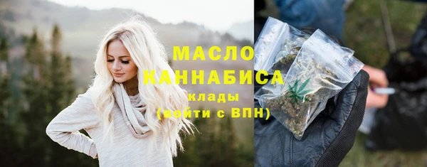 PSILOCYBIN Армянск