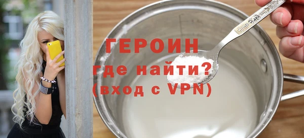 дмт Арсеньев