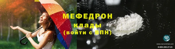 дмт Арсеньев