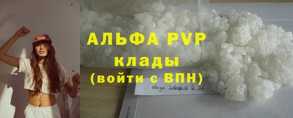 PSILOCYBIN Армянск
