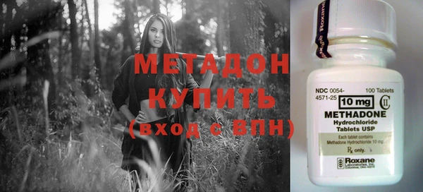 PSILOCYBIN Армянск