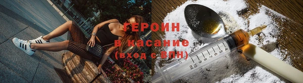 дмт Арсеньев
