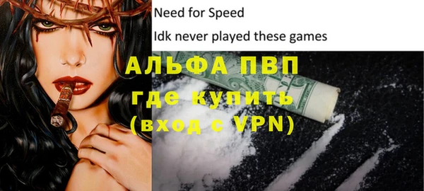 гидра Медногорск
