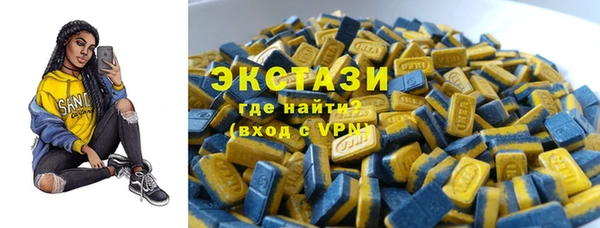 PSILOCYBIN Армянск