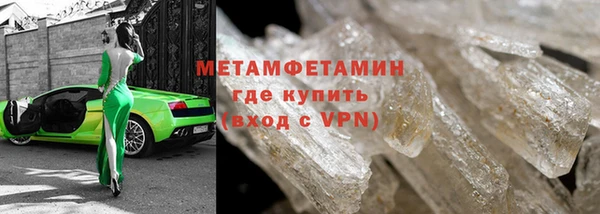 прущая мука Медвежьегорск
