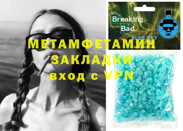 дмт Арсеньев